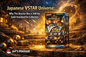 Japanese VSTAR Universe: Why This Booster Box is Still the Gold Standard for Collectors