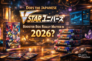 Does the Japanese VSTAR Universe Booster Box Really Matter in 2026?