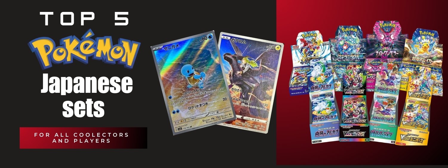 Top 5 Best Japanese Pokémon Booster Boxes to Buy in 2025 – Jay Poke Hub