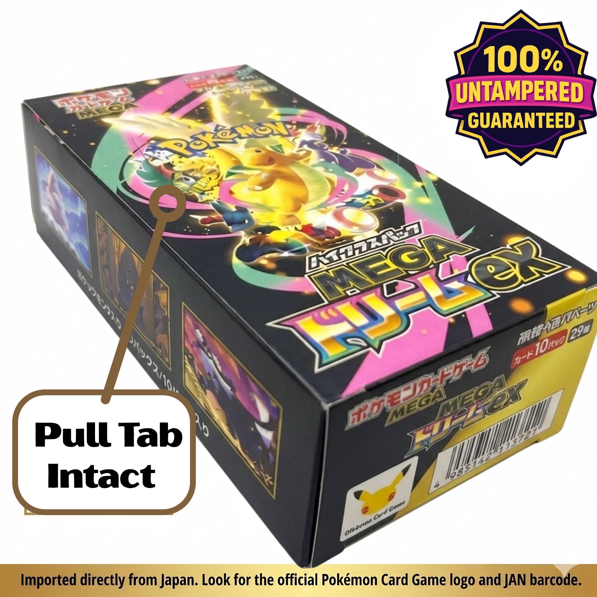 Pokémon trading card game box with colorful design and pull tab intact label.