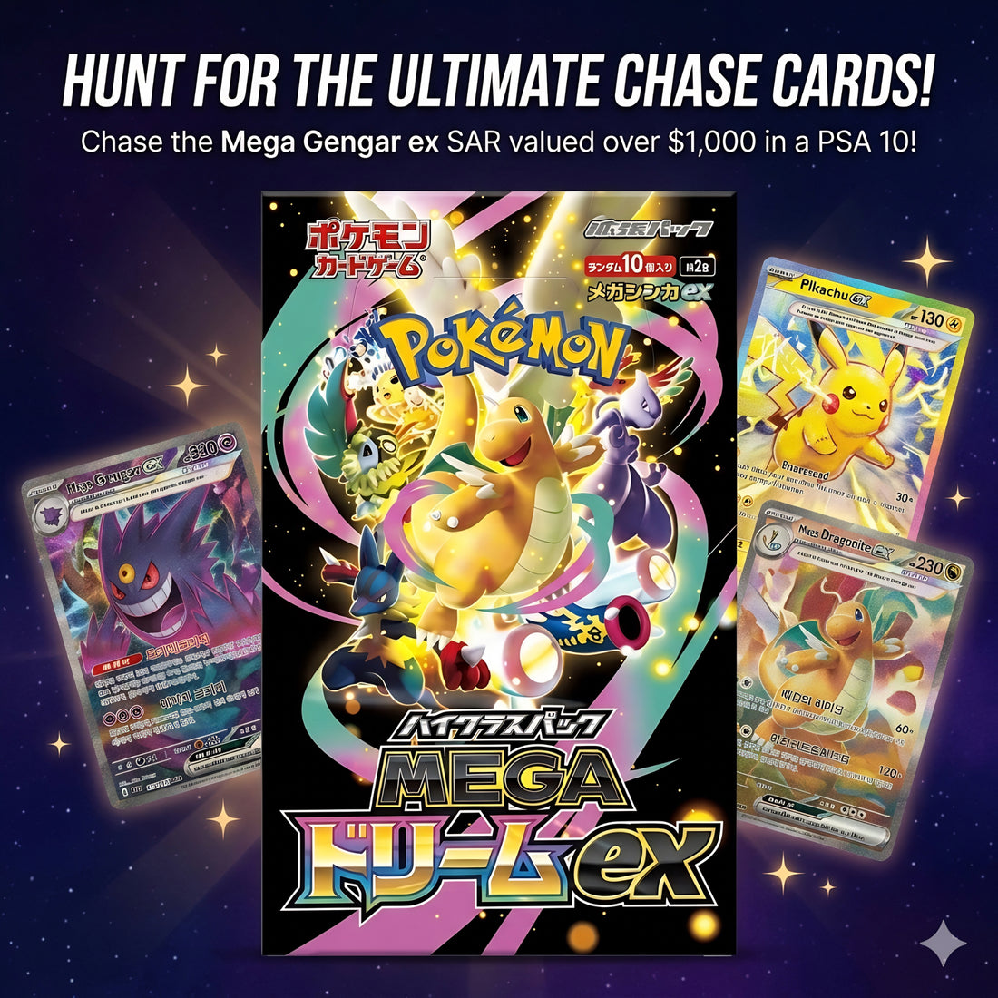 Promotional image of a Pokémon trading card with text about hunting for ultimate chase cards.