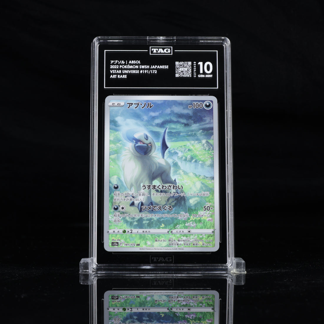 Front view of Absol AR 191/172 Japanese Pokémon card from the 2022 VSTAR Universe set, graded TAG GEM MINT 10, sealed in a clear TAG slab showing full card artwork.