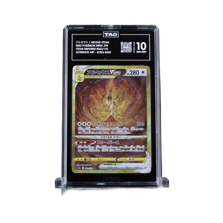 Pokémon trading card in a protective display case on a white background