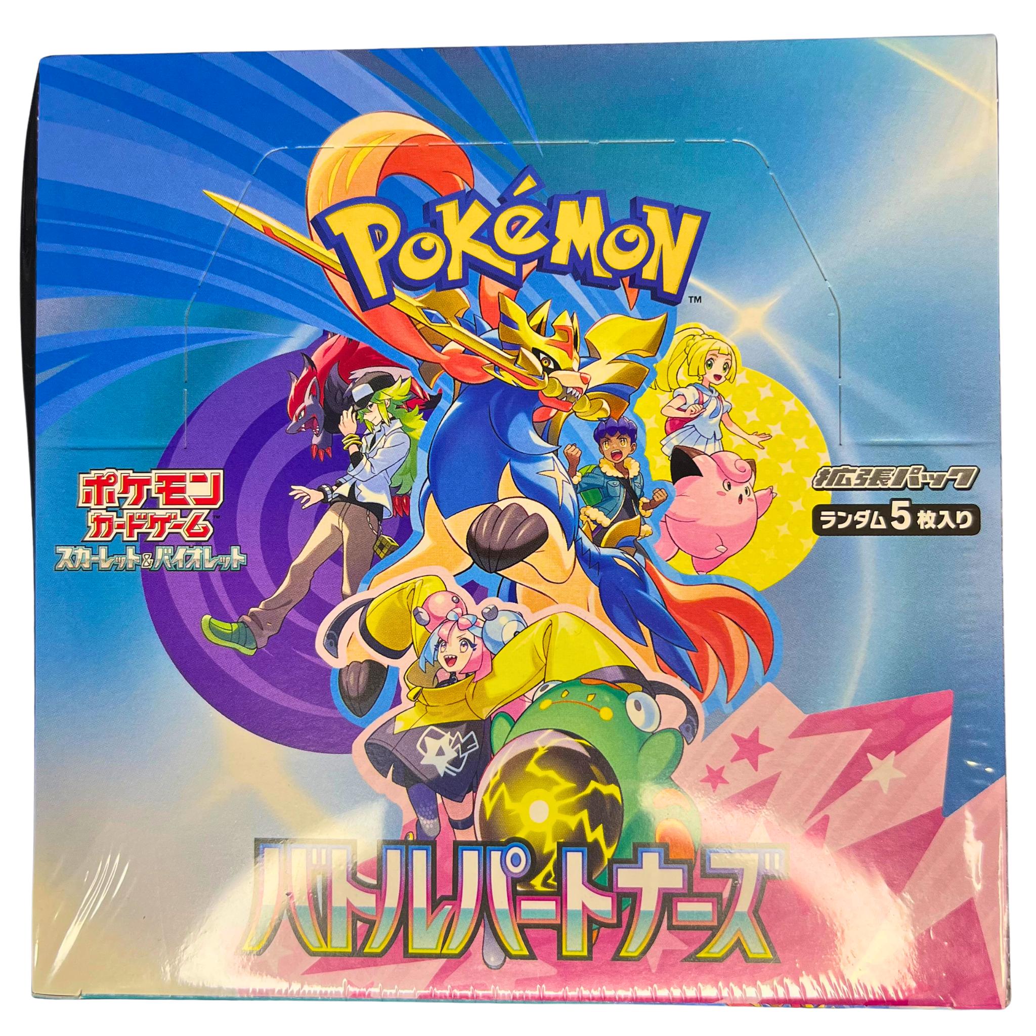 Battle Partners Japanese booster box featuring iconic Pokémon duos, authentic sealed Japanese Pokémon cards front of box| JAYS POKE HUB
