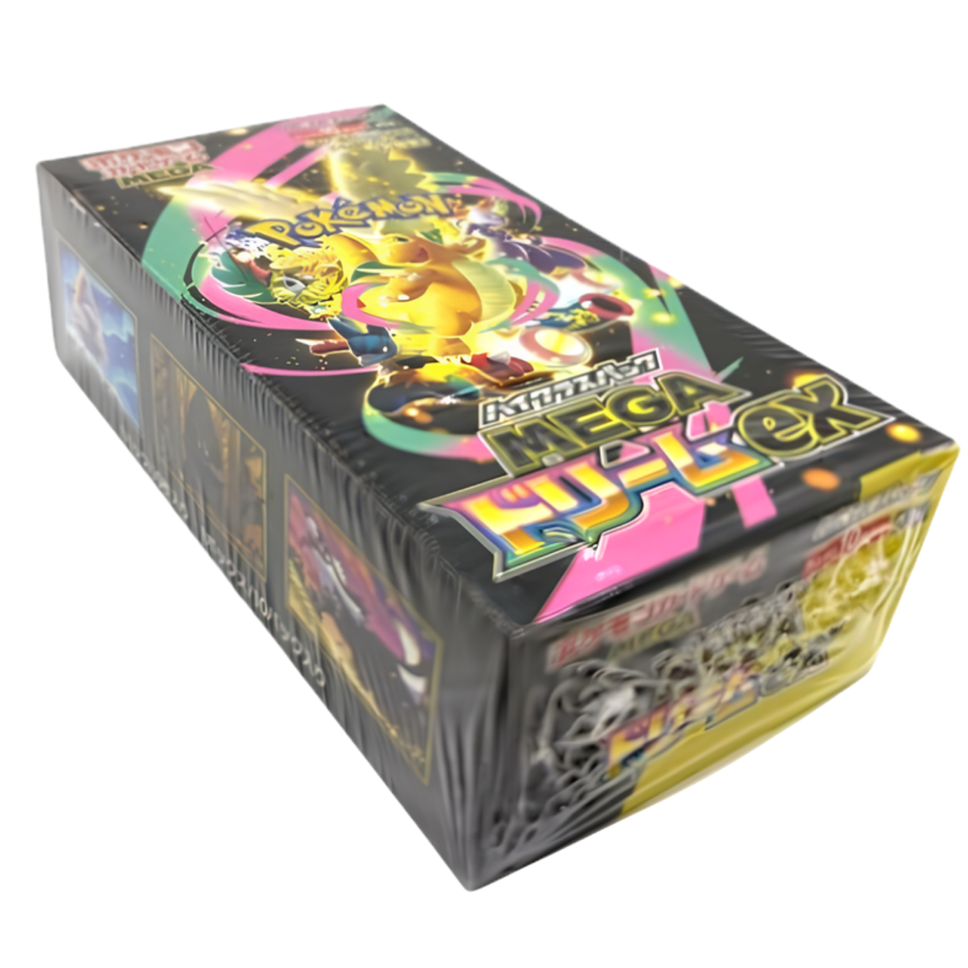 pokemon dreams come true booster box Pokémon TCG: MEGA Dream ex Booster Box M2a (Japanese)