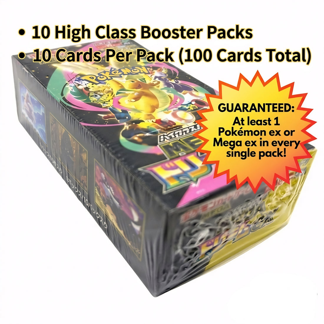 Pokémon trading card game booster pack with text about booster packs and cards.
