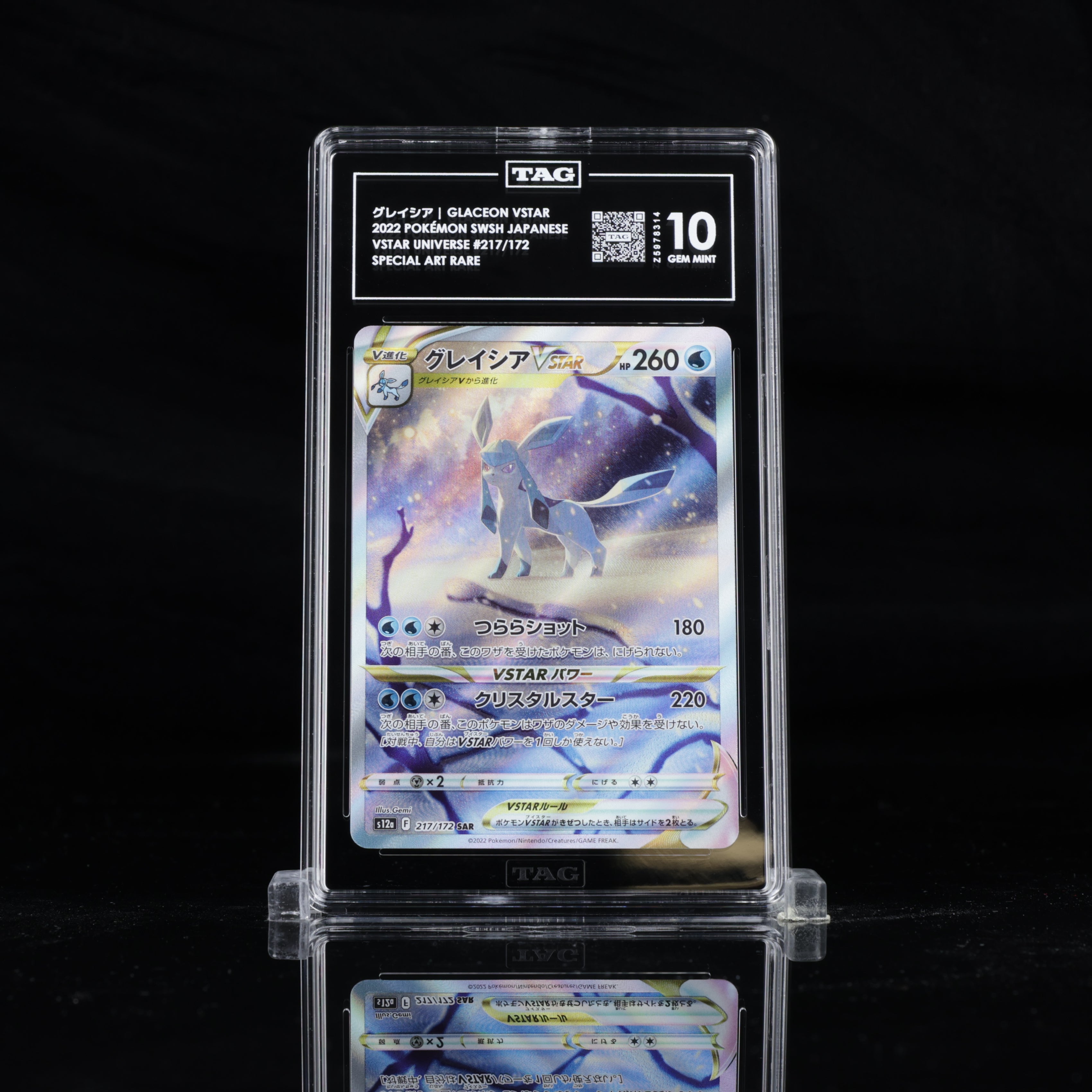 Front view of TAG graded 10 Gem Mint Glaceon VSTAR Special Art Rare #217/172 Japanese Pokémon card from Sword & Shield VSTAR Universe, encased in crystal-clear TAG slab.