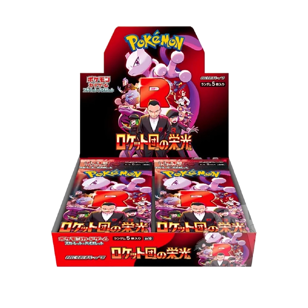 The Glory of Team Rocket - Booster Box | Japanese Pokémon Cards