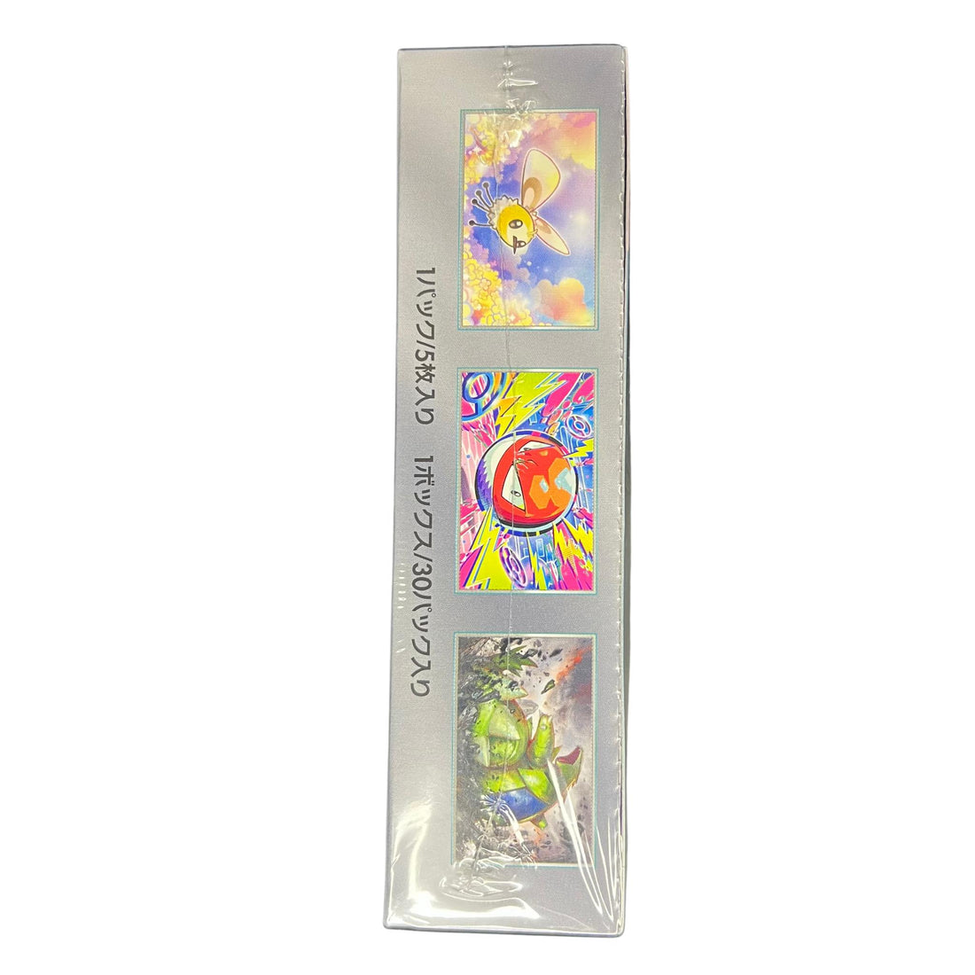 Heat Wave Arena side view white background- Japanese Pokémon TCG Booster Boxes - Jay Poke Hub LLC