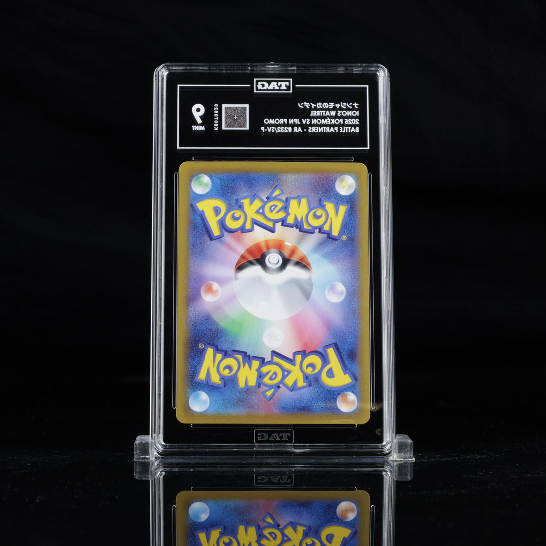 Back view of TAG graded slab for Iono’s Wattrel Promo #232/SV-P Japanese Pokémon card, showing TAG authentication label and slab casing.