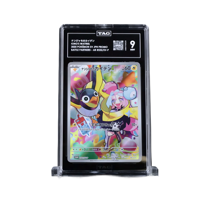 TAG Graded Pokmon Cards Collection - Jay Poke Hub TAG Graded Pokmon Cards Collection - Jay Poke Hub
