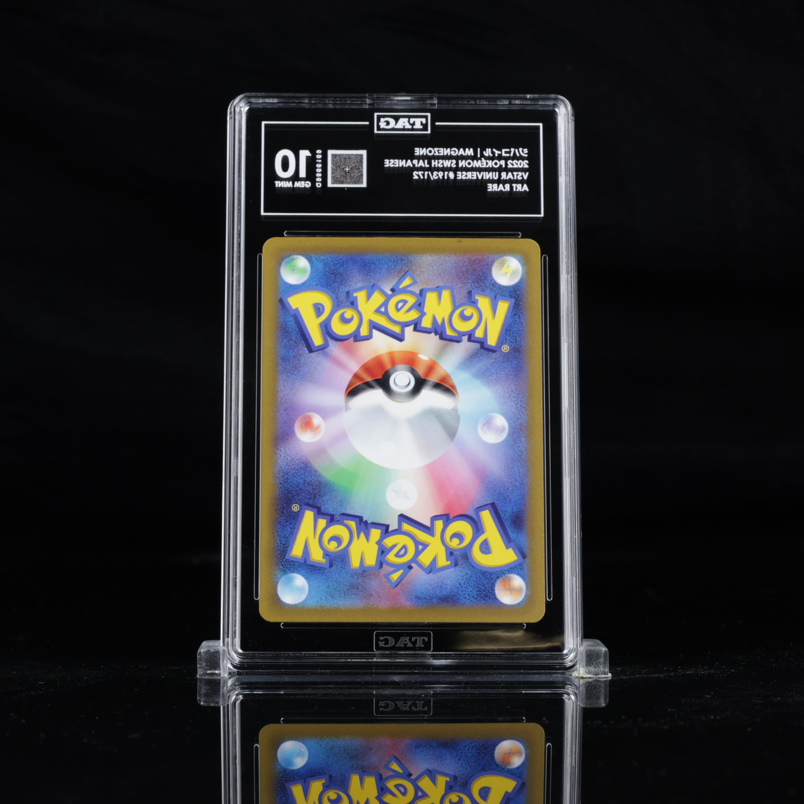 MAGNEZONE 193/172 Art Rare TAG 10 – Back Slab Image | 2022 Pokémon VSTAR Universe Japanese