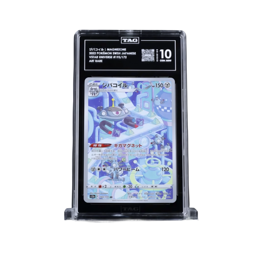 Pokémon trading card in a protective holder with visible branding