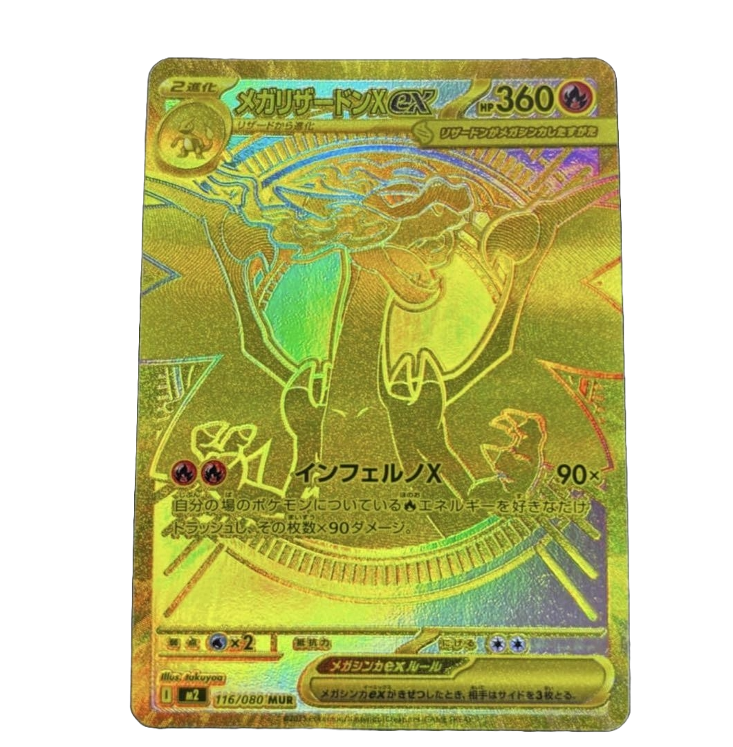 MEGA CHARIZARD X EX MUR JAPANESE GOLD CARD