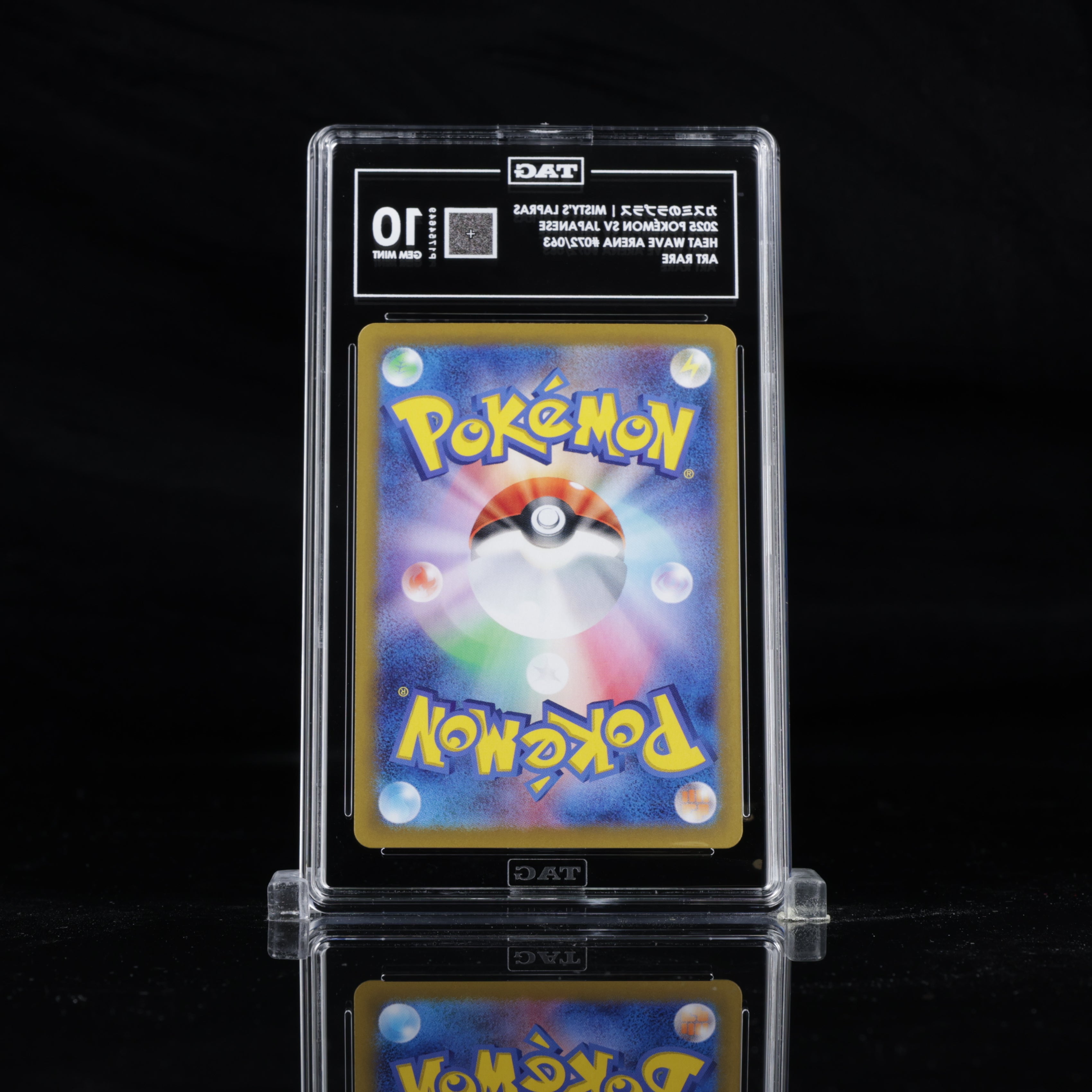 Misty’s Lapras 072/063 Art Rare TAG 10 – Back Slab Image | 2025 Pokémon Heat Wave Arena Japanese
