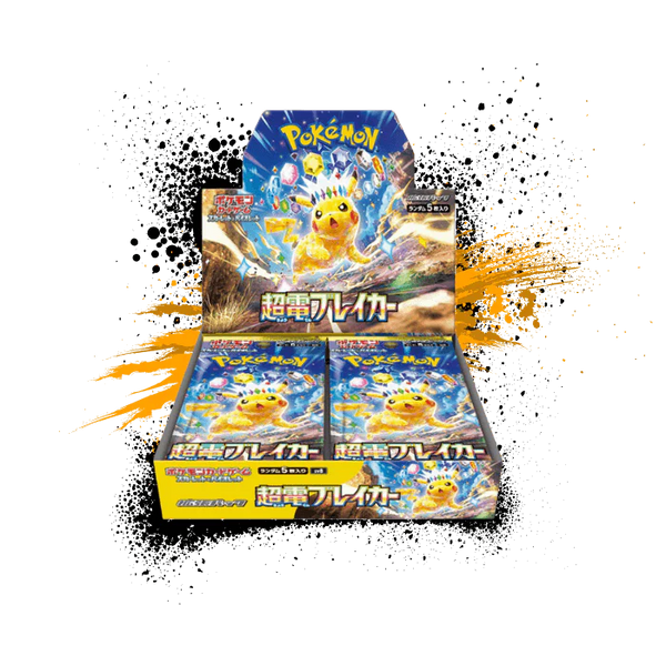 pokemon super electric breaker booster box japanese Super Electric Breaker - Booster Box | Japanese Pokémon Cards