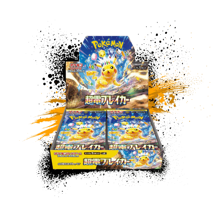 Super Electric Breaker - Booster Box | Japanese Pokmon Cards Super Electric Breaker - Booster Box | Japanese Pokmon Cards
