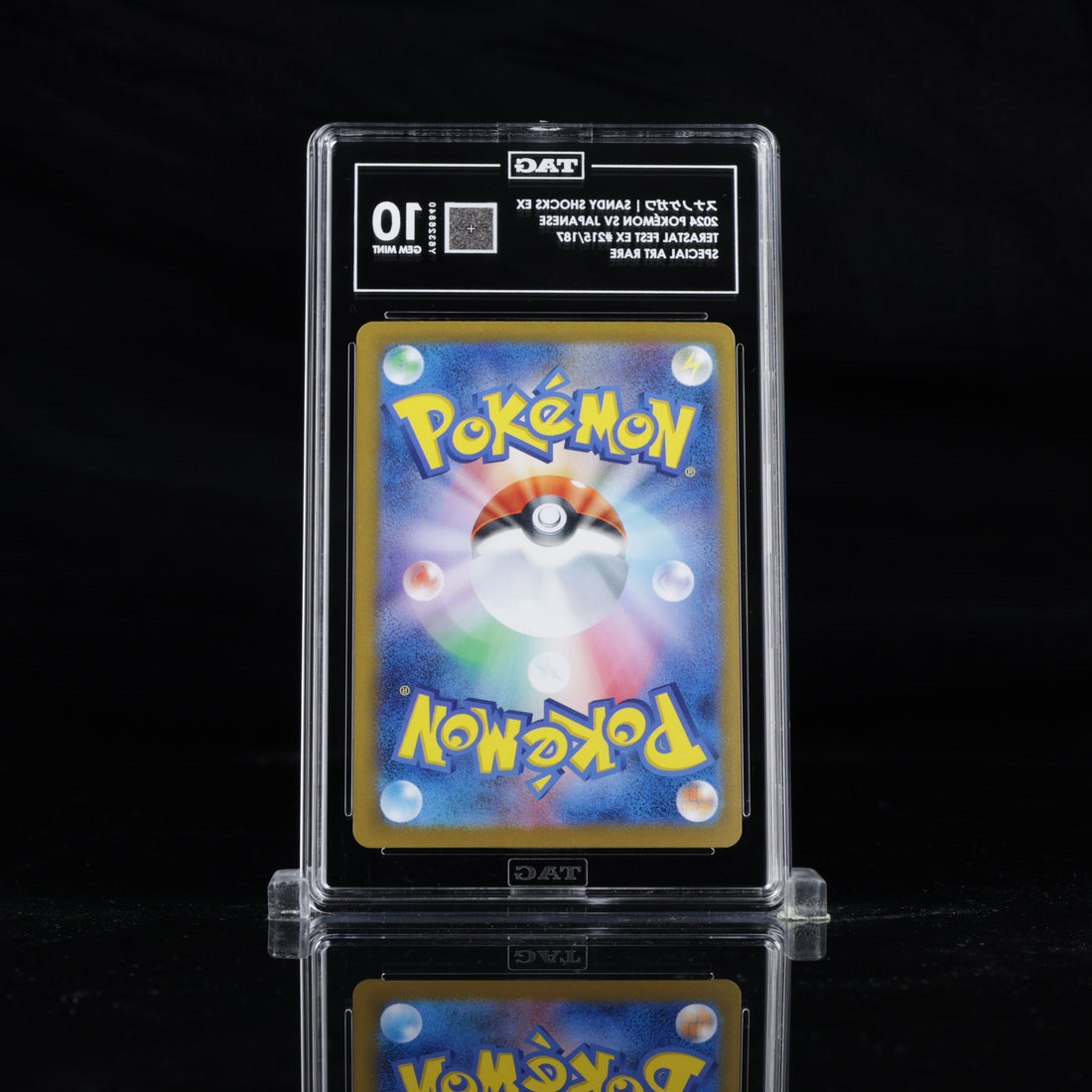 Sandy Shocks EX 2024 Pokémon Terastal Fest EX 215/187 Special Art Rare back – Japanese Pokémon card condition Gem Mint TAG 10