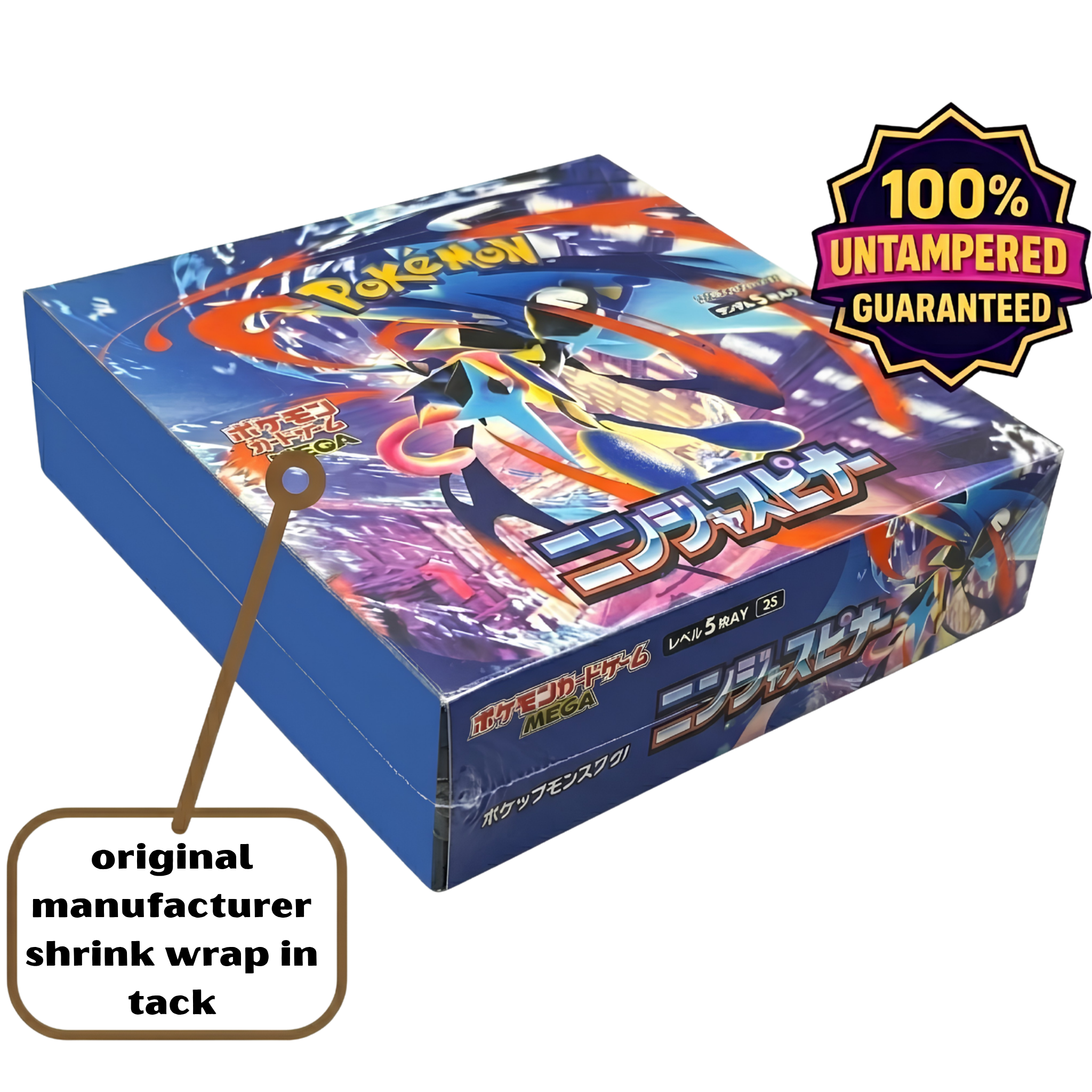 Ninja Spinner Booster Box M4 | Japanese Booster Box