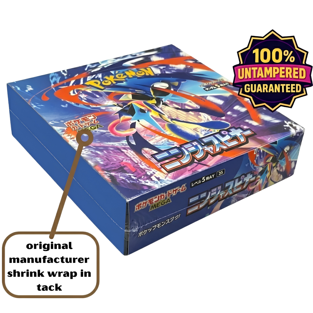 Ninja Spinner Booster Box M4 | Japanese Booster Box