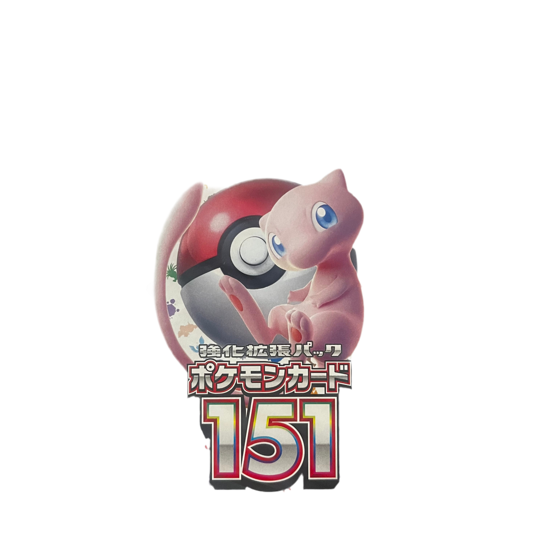 Scarlet and Violet 151 Japanese - Jay Poke Hub LLC mew no background pokeball 