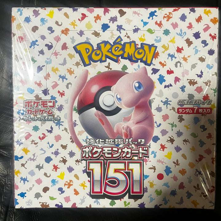 Scarlet and Violet 151 Japanese - Jay Poke Hub LLC front mew pokeball 151 pokemon  tcg