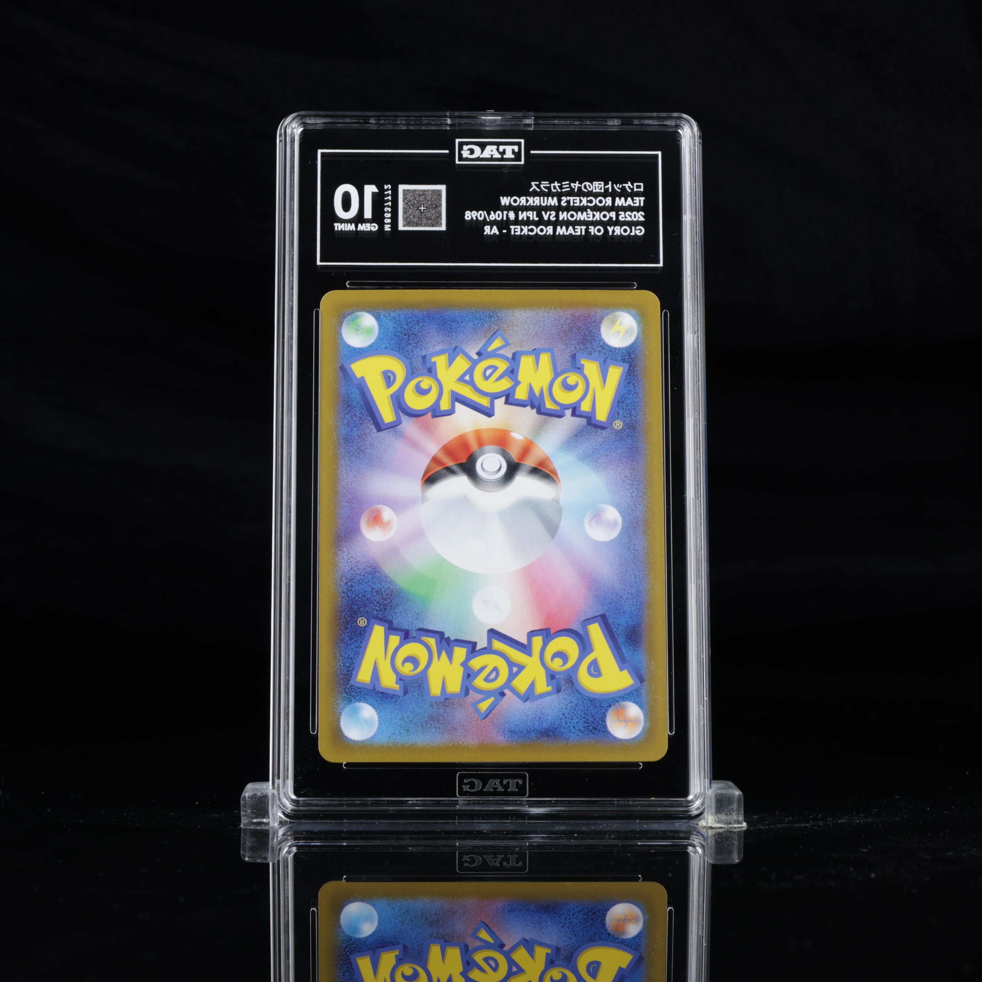 Team Rocket's Murkrow AR 106/098 TAG 10 Japanese Pokémon card back