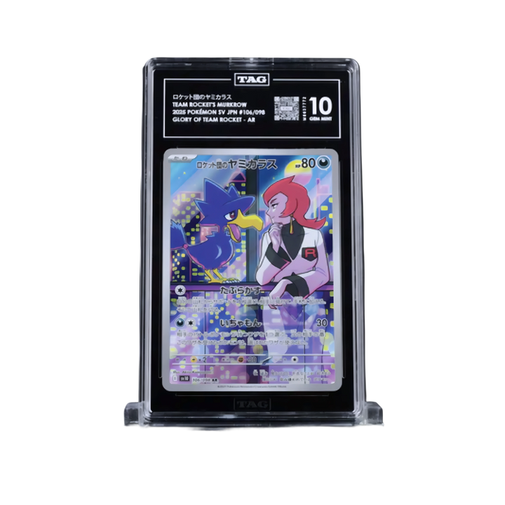TAG Graded Pokmon Cards Collection - Jay Poke Hub TAG Graded Pokmon Cards Collection - Jay Poke Hub