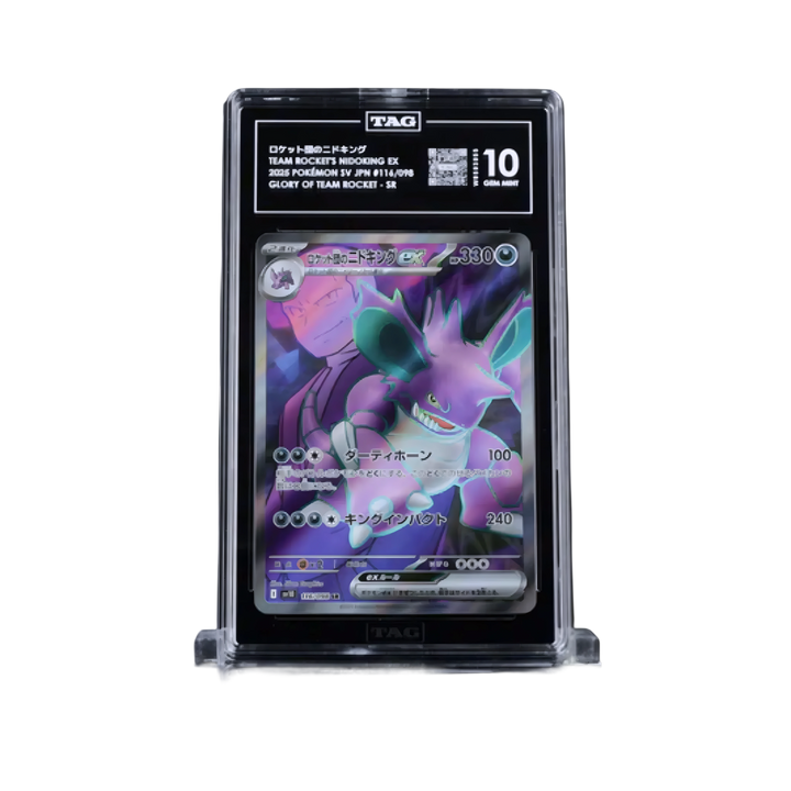 TAG Graded Pokmon Cards Collection - Jay Poke Hub TAG Graded Pokmon Cards Collection - Jay Poke Hub