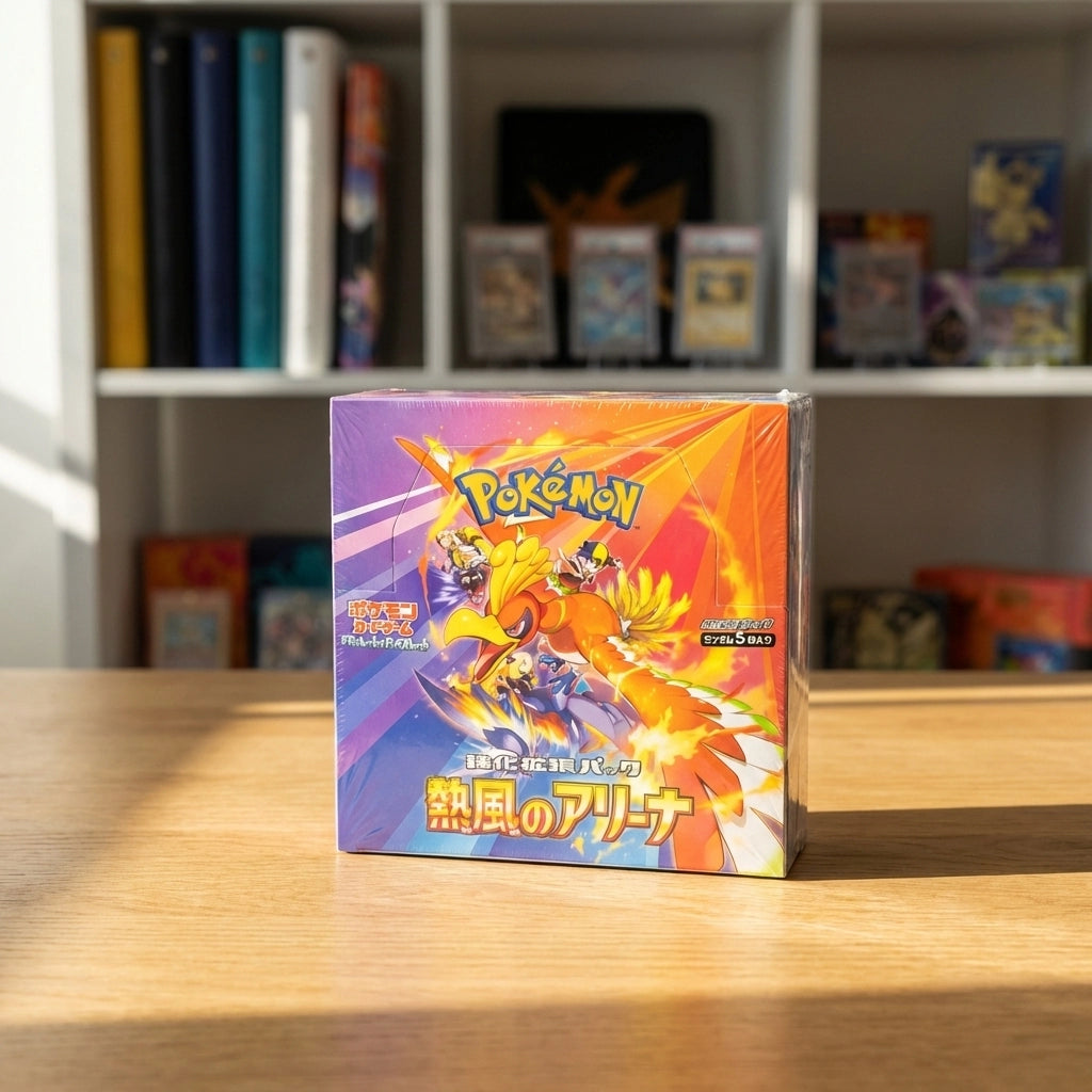 Clean, bright, and authentic. This lifestyle-inspired photo shows the Heat Wave Arena box in a natural studio setting. Perfect for the collector who appreciates the aesthetic of Japanese imports, it signals that this product is ready to ship and join your personal shelf or binder collection.
