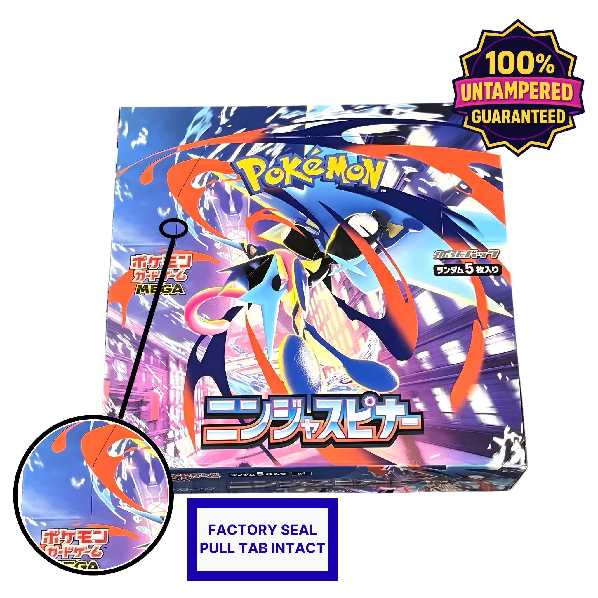 Ninja Spinner Booster Box M4 | Japanese Booster Box