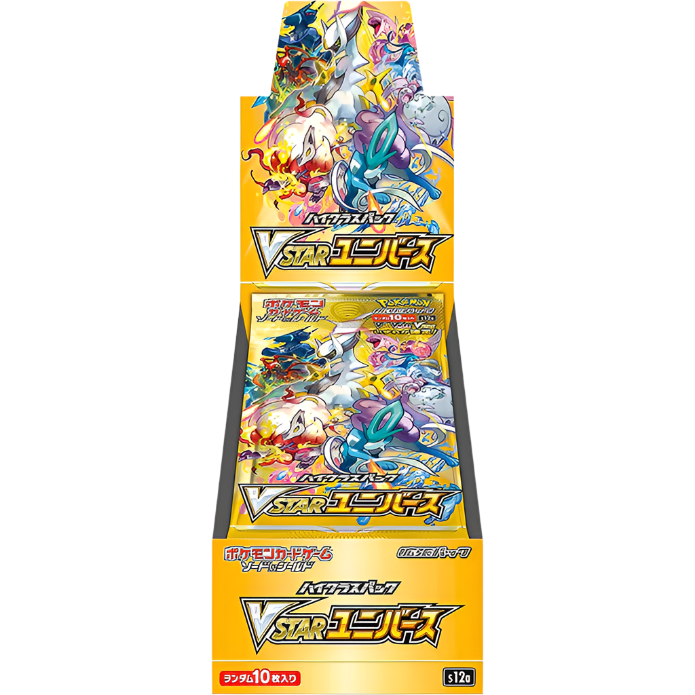 VSTAR Universe Booster Box
