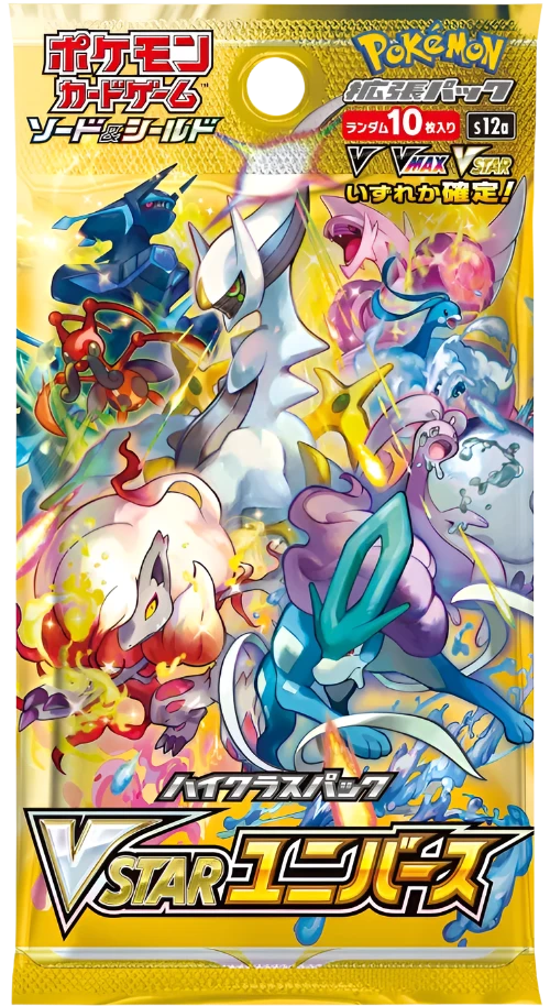VSTAR Universe - Booster Box | Japanese Pokémon Cards