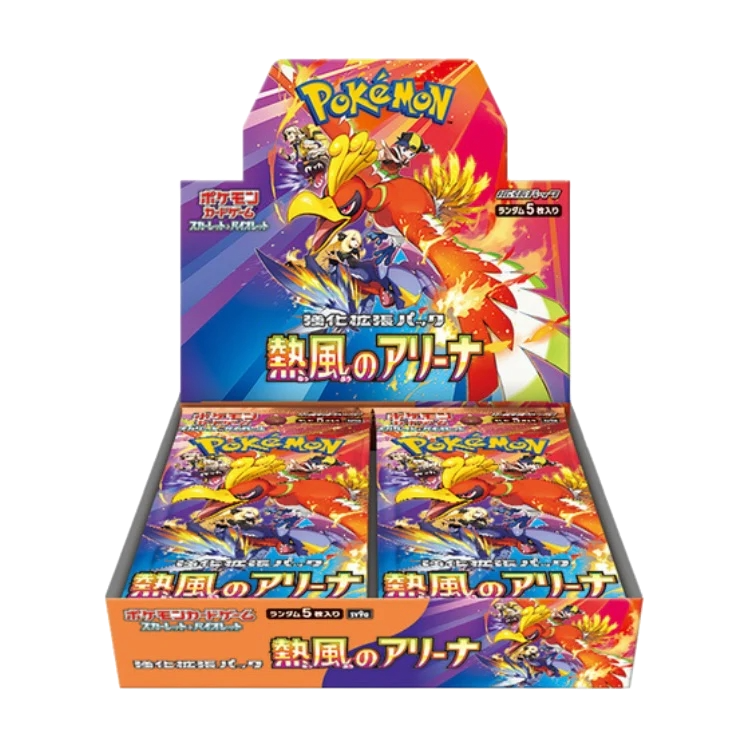 Authentic sealed Heat Wave Arena SV9a Japanese Pokemon Booster Box from Jay's Poke Hub