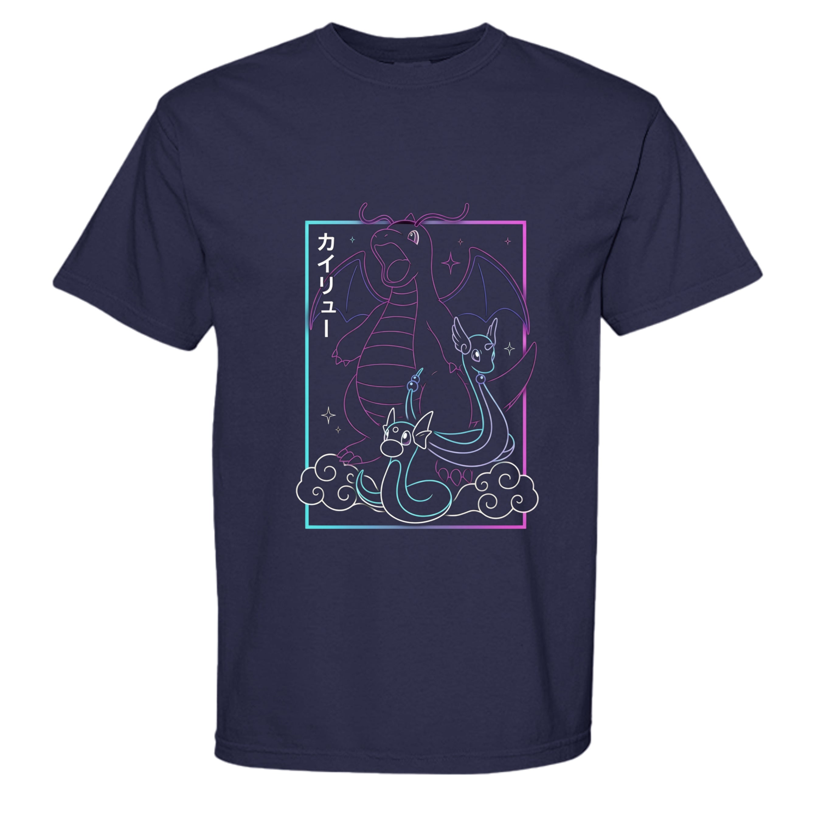 TRUE NAVY - C1717 - FRONT