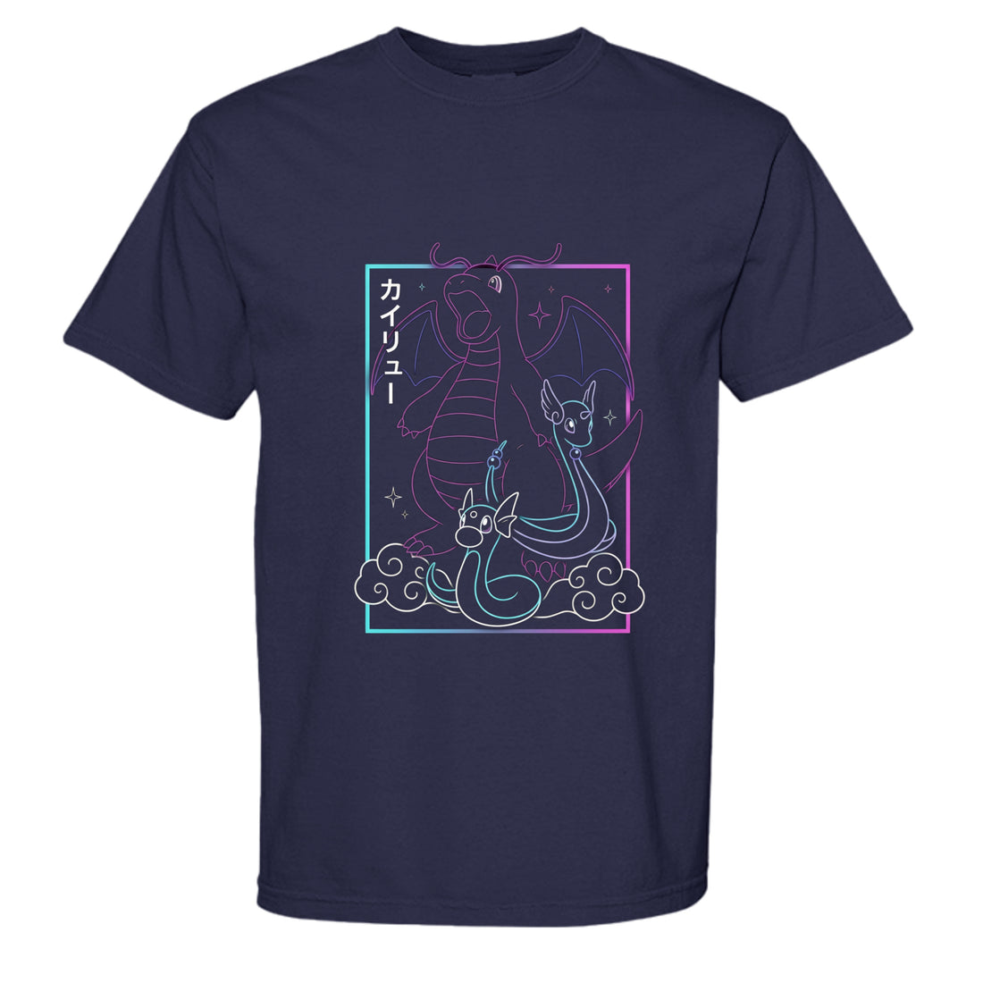 TRUE NAVY - C1717 - FRONT