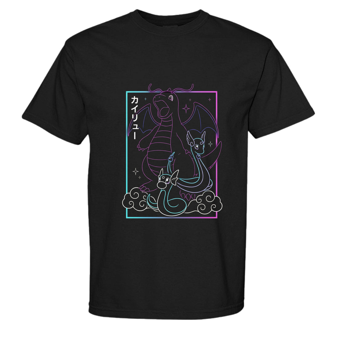 BLACK - C1717 - FRONT