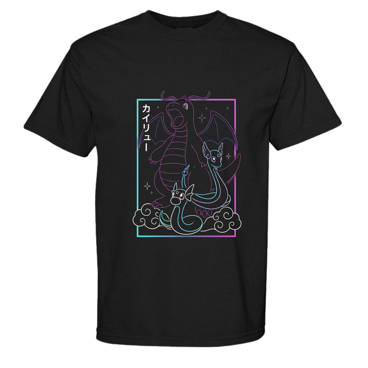 BLACK - C1717 - FRONT