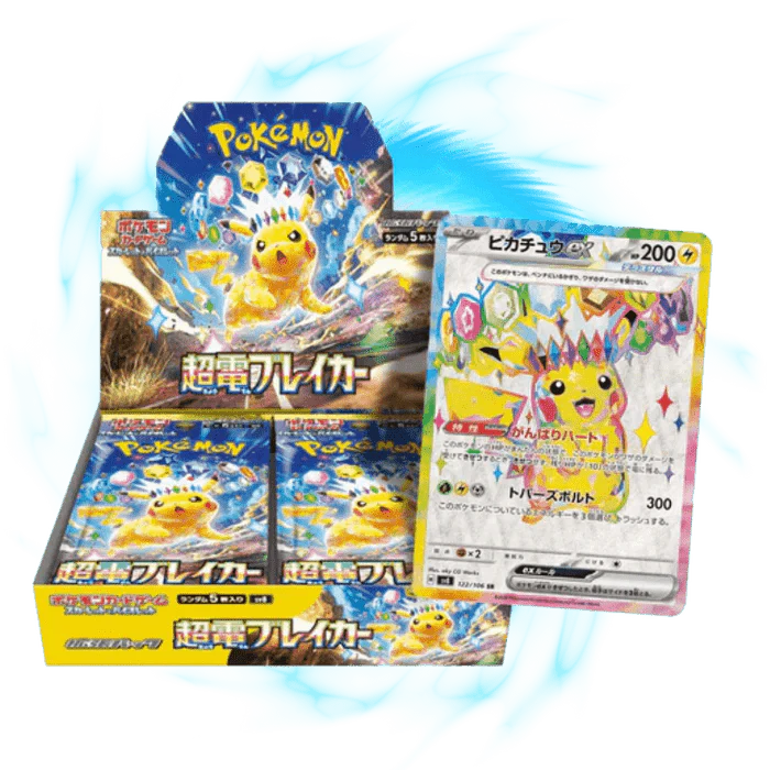 Super Electric Breaker Booster Box