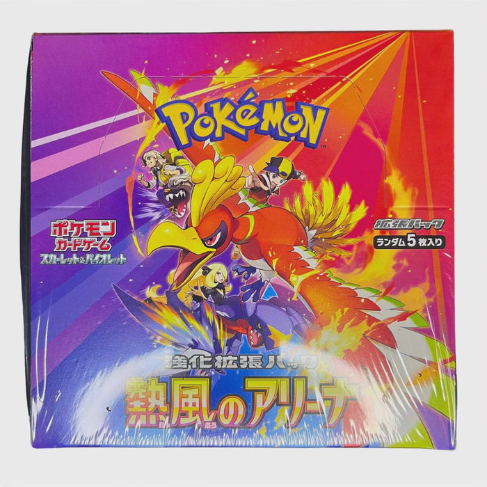 Heat Wave Arena Booster Box Japan