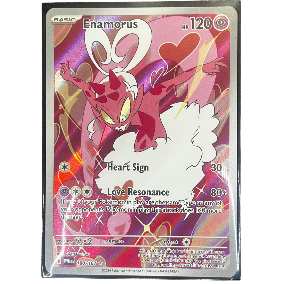 High-quality image of Enamorus 180/167 Pokémon card in Near Mint condition. Perfect for TCG collectors and Pokémon enthusiasts at Jay Poke Hub LLC.
