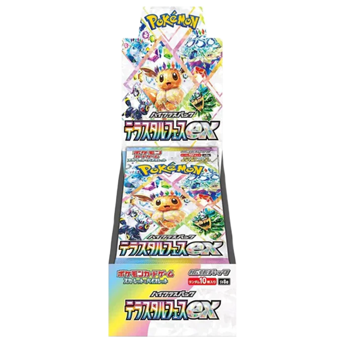 Terastal Festival ex Booster Box